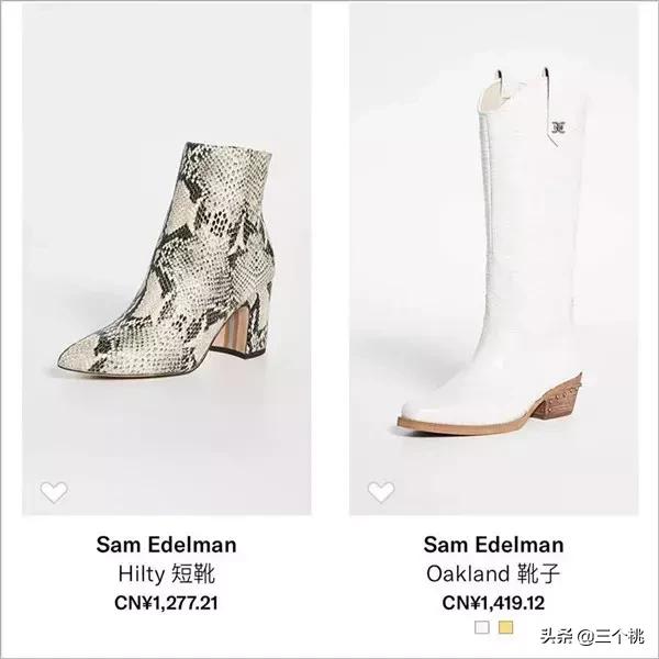 鐢靛晢缃戠珯鍝釜姣旇緝鍒掔畻,鐭ュ悕鐢靛晢鎵撴姌骞冲彴鎺ㄨ崘鍝釜