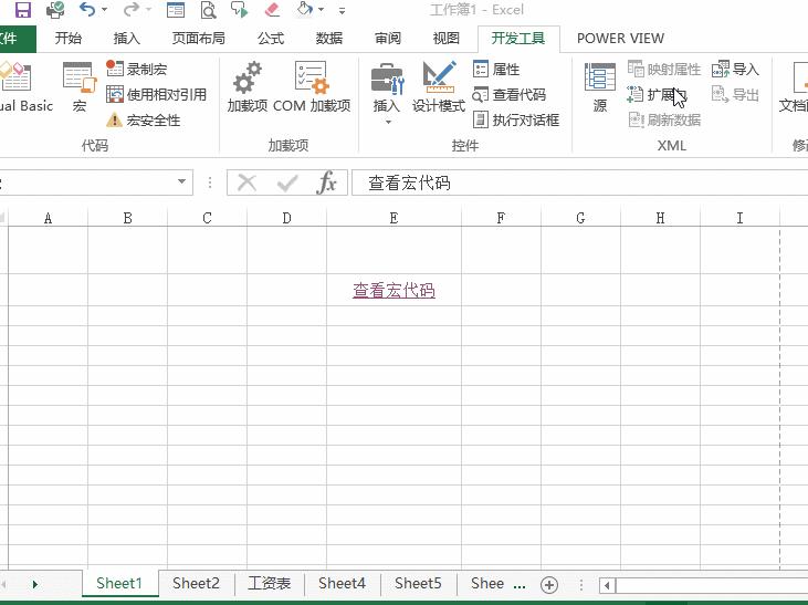 ctrl+k是什么功能,ctrlk是什么快捷键