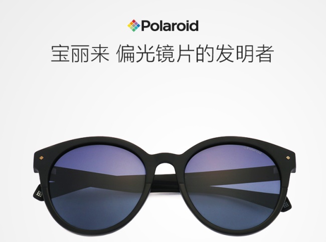 太阳镜顶级品牌排行榜最新款,太阳镜品牌推荐榜单最新款