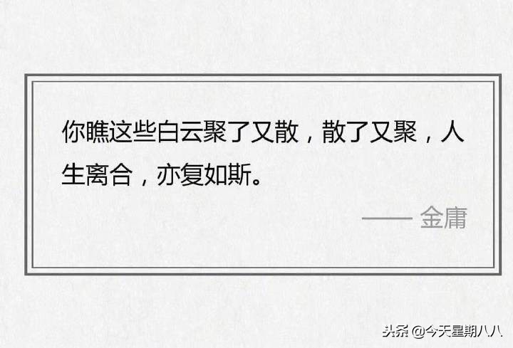 汪峰就这样演唱会,汪峰就这样广州演唱会