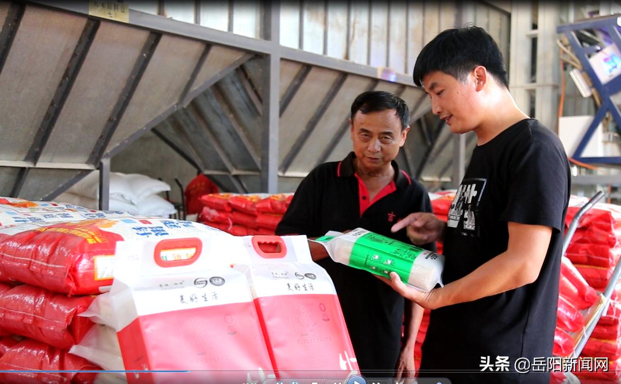 “华容稻”广告语评选揭晓，你的作品入选了没