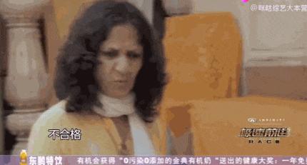 金大川雎晓雯婚后首同框,雎晓雯与金大川举办婚礼事件