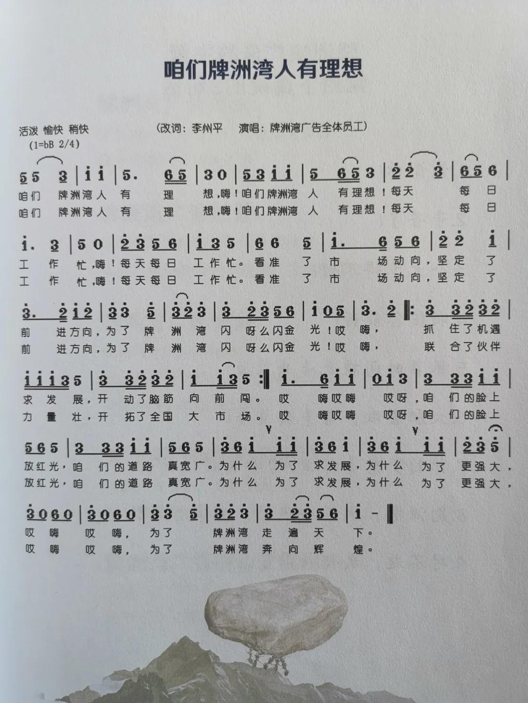 有智慧的广告标识企业老板都在读的4本书，你读过吗？