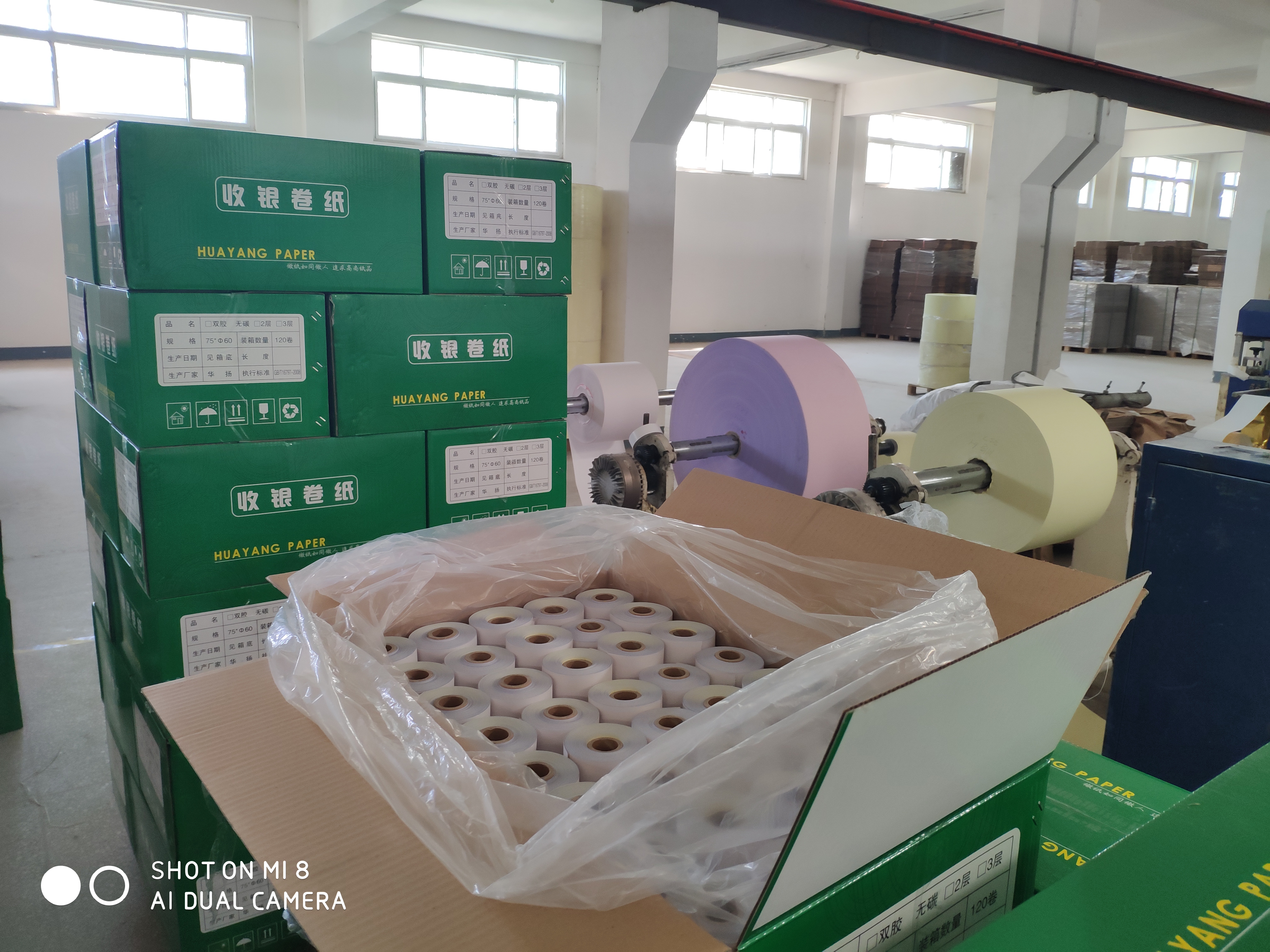 别买亏了，在郑州如果你经常购买办公用纸，一定得知道这家店