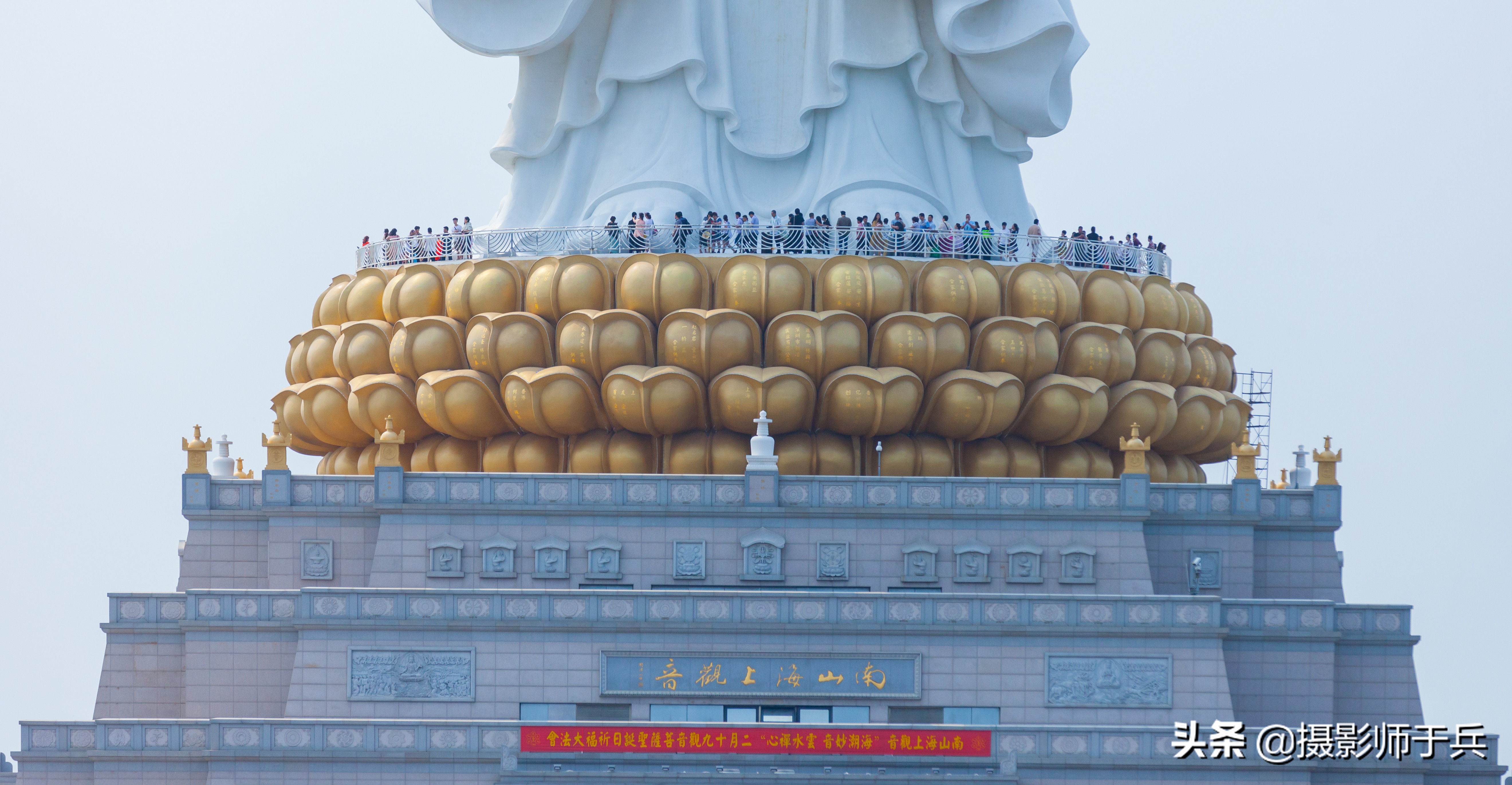 南海最高观音造像,中国观音造像最大的