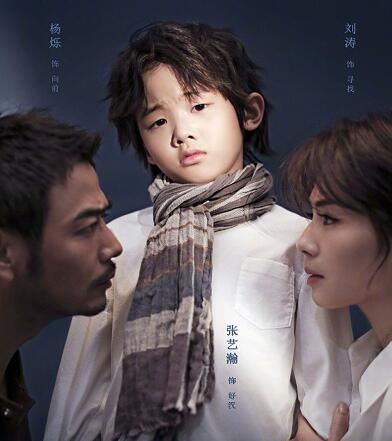 浜岃儙瀹濆鍝瘔鏃㈣甯﹀▋鍙堣璧氶挶,鏉ヨ嚜濡堝鐨勫績澹板畬鏁寸増