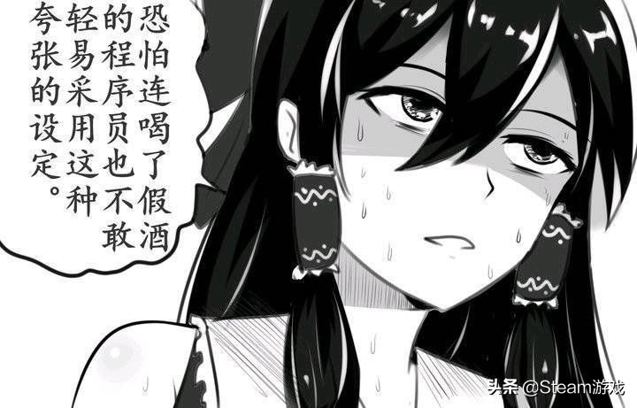 steam即将下架的免费游戏,6元游戏steam