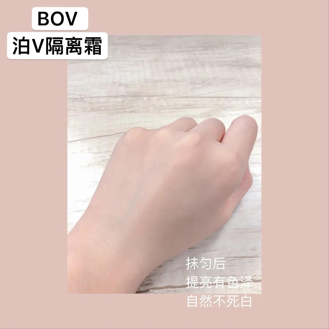 防晒和隔离是不是使人皮肤白,哪款隔离好用不暗沉