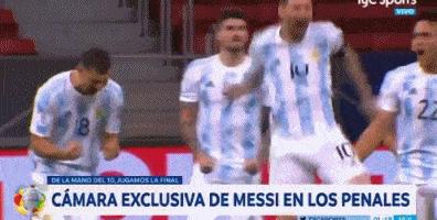 梅西第8次夺得金球奖全场起立,梅西7次金球奖获奖年份