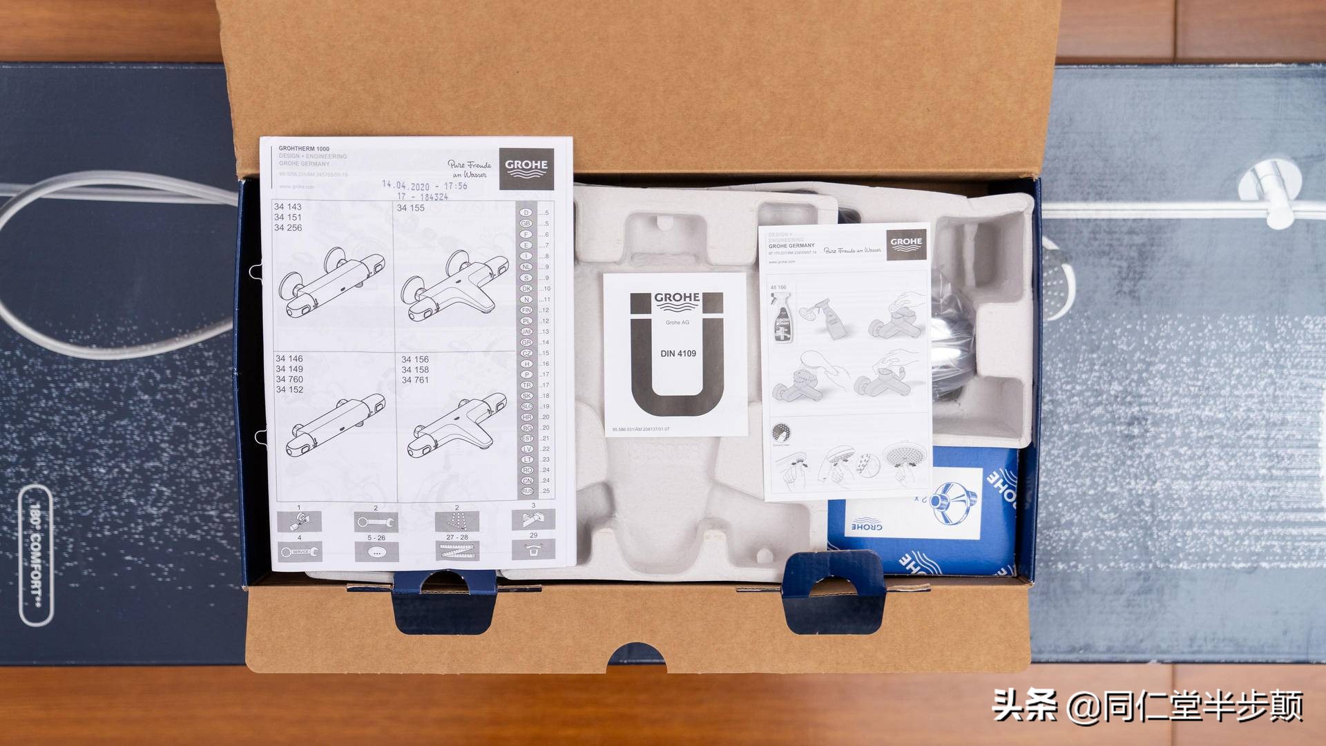 大花洒怎么洗澡,顶喷大花洒