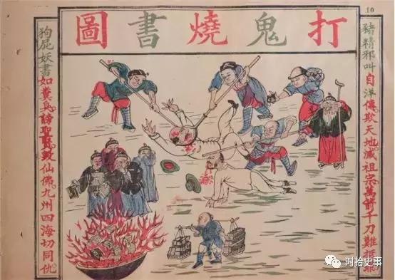 赵宋王朝发明什么,赵宋王朝的真实历史