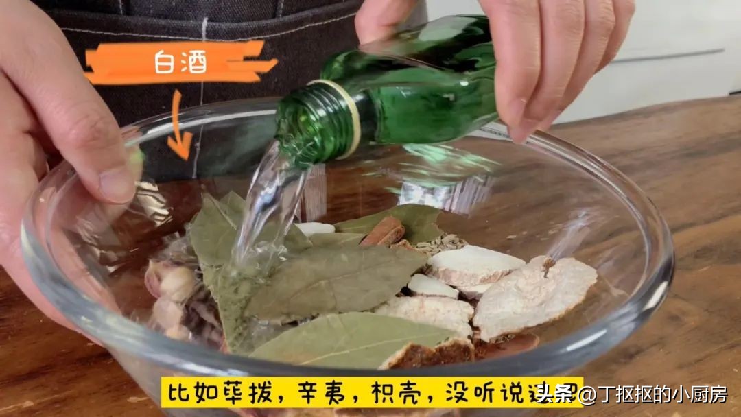 想做自己的品牌鸭脖怎么弄,武汉久久鸭脖绝味配方