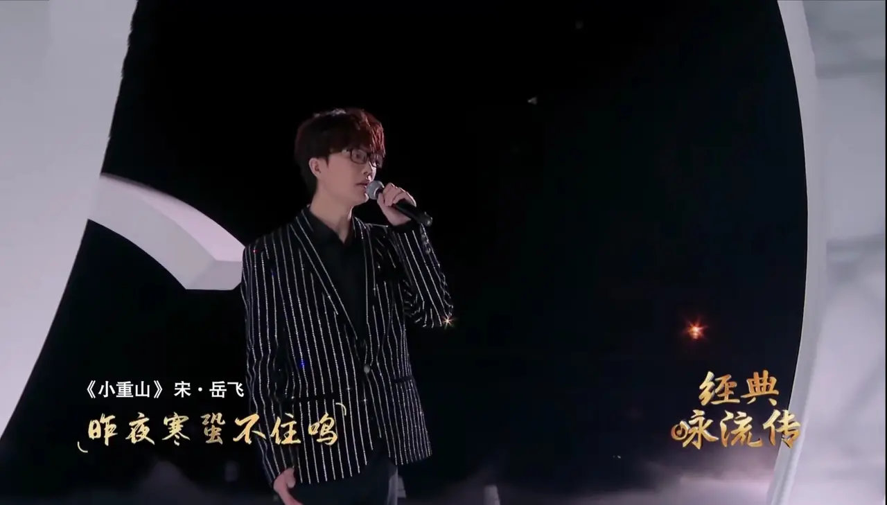 许嵩为什么被称为过气歌星,许嵩为什么是圈内一股清流