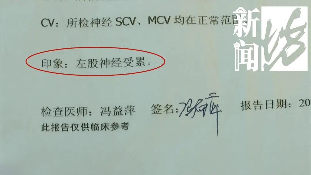 抽脂亲身经历回忆,抽脂血泪史