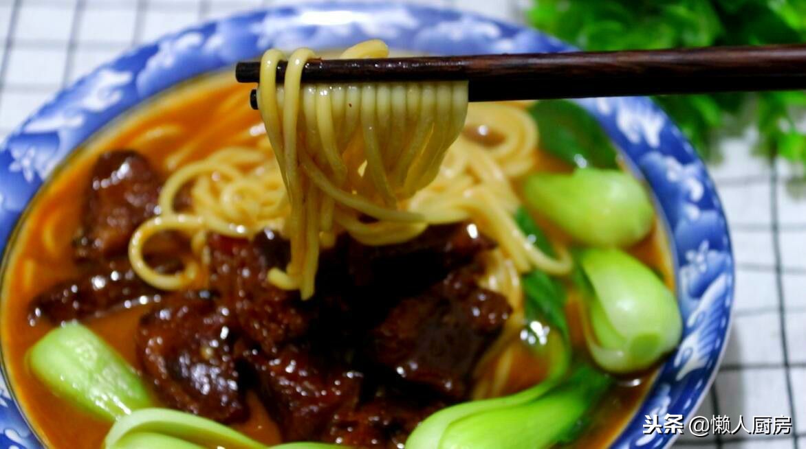 好吃牛肉面的做法大全,吃红烧牛肉面的正确吃法