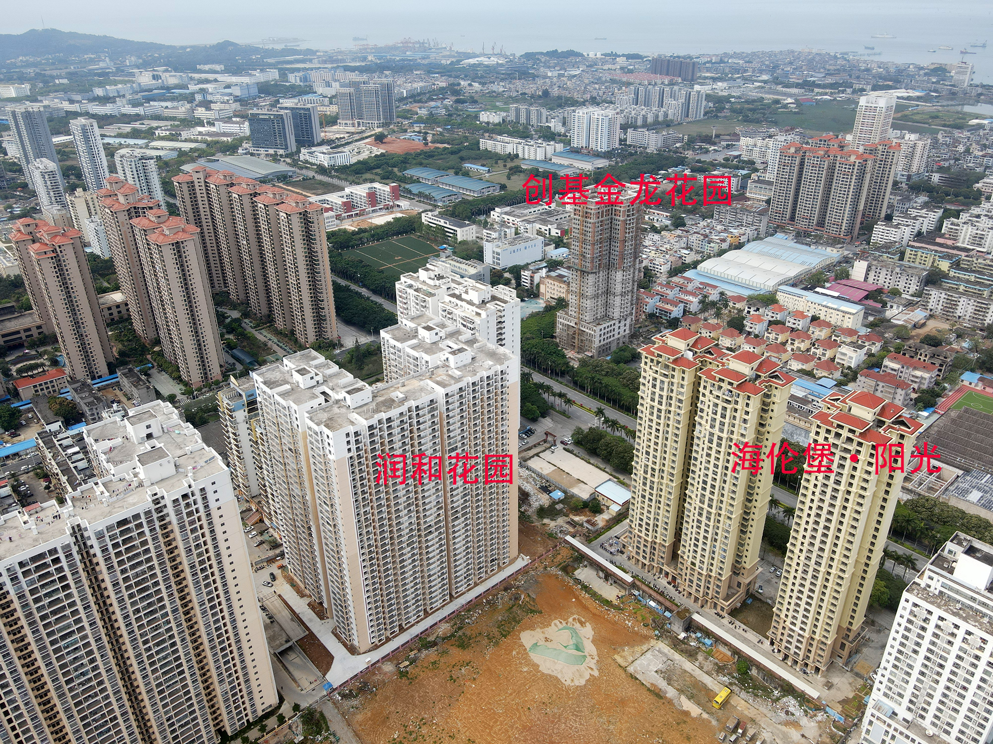 北海中心停工了吗,北海的烂尾楼在哪儿