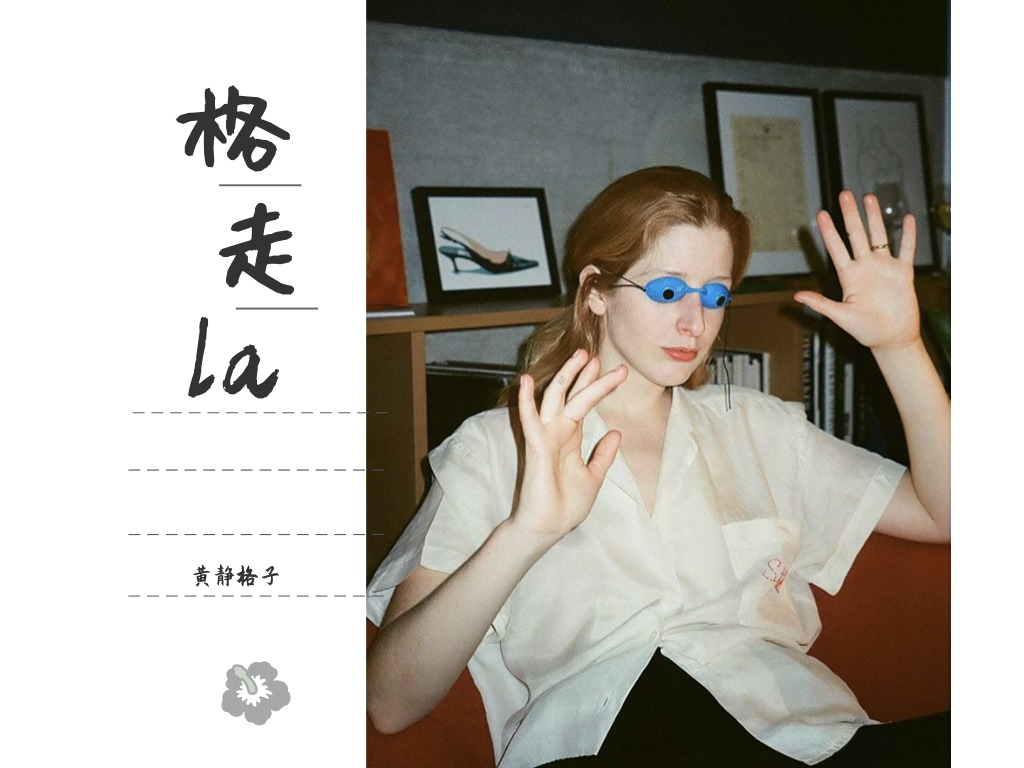 新手穿搭博主如何谈合作,穿搭博主怎么创建品牌