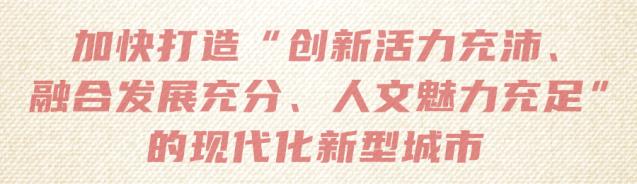 印象城mega游玩,印象城mega有什么好玩的