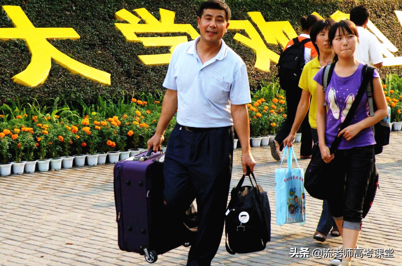 大学生迎来好消息，国家助学*款贷**额度调高至12000元，家长高兴了