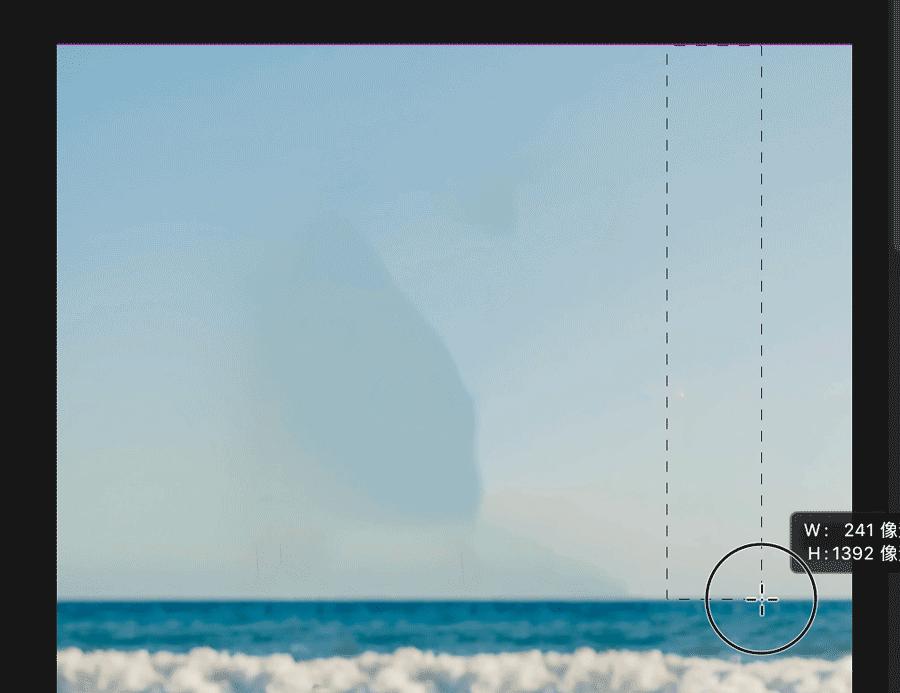 ps办公实用小技巧,ps照片多余的人物去除