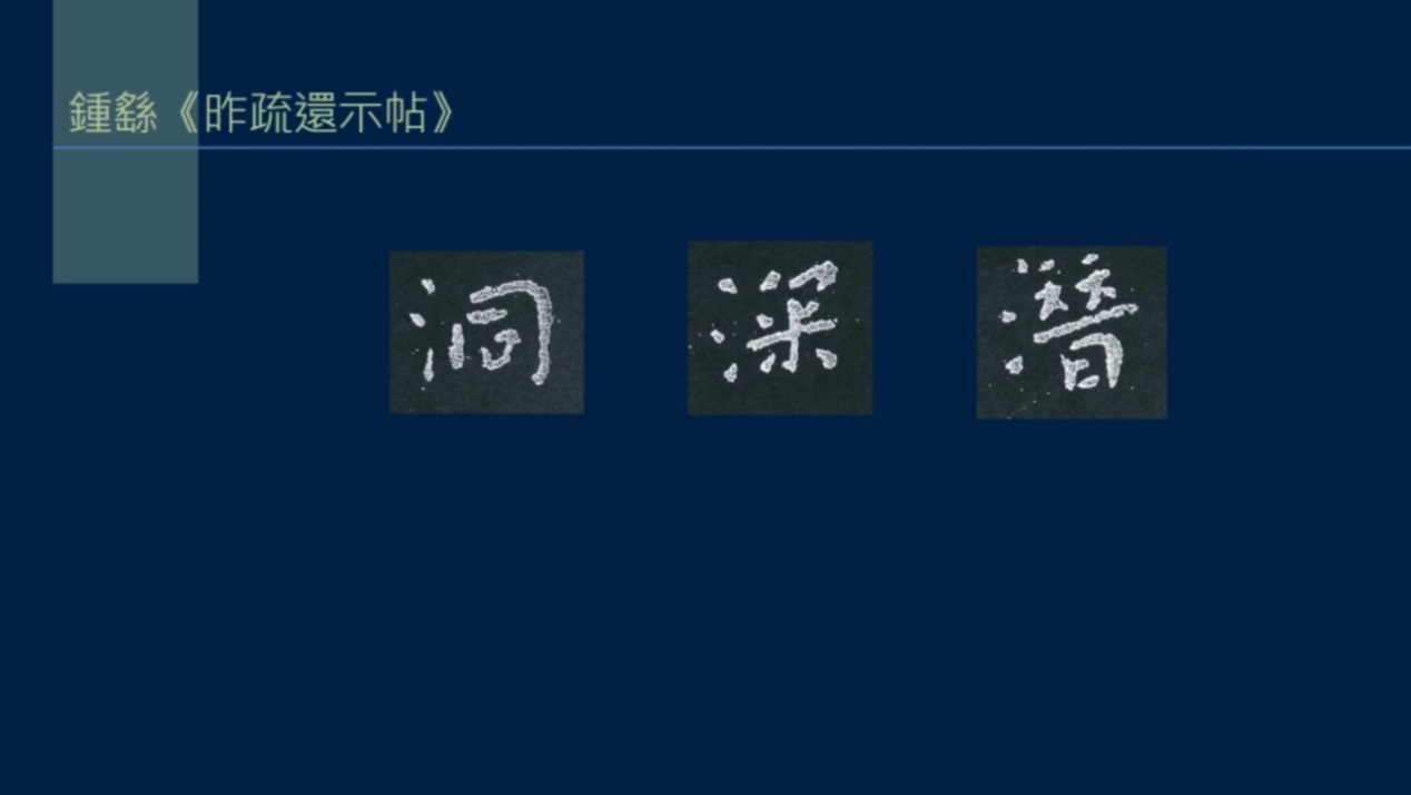 竖排流水,竖排和横排结合的视频