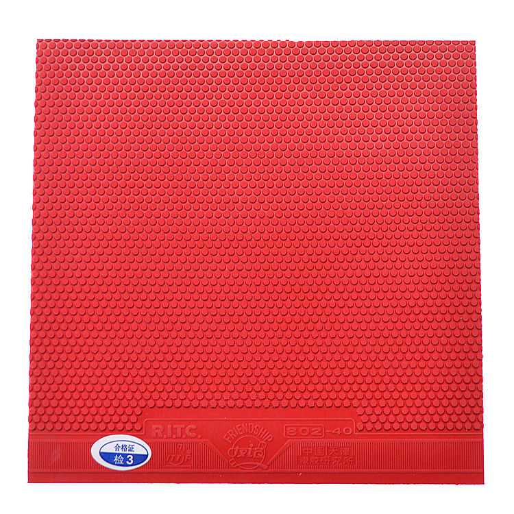 乒乓球胶皮蓝海绵套胶性能怎么样,乒乓球胶皮套胶啥意思