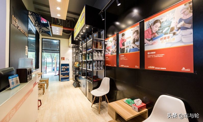 中策空间加盟,中策空间加盟店多少钱