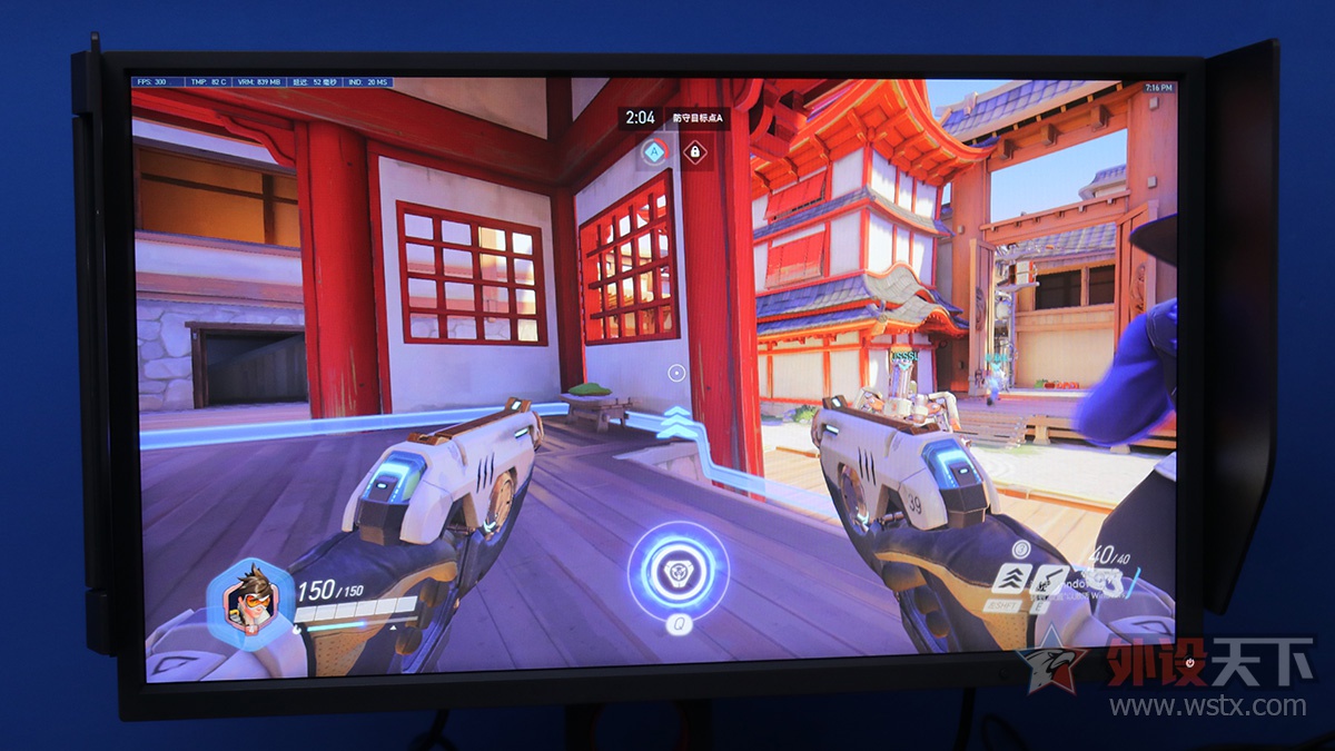 电竞显示器响应时间0.03,电竞显示器fps模式参数