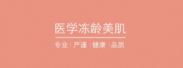 治眼袋三个小妙招快速去眼袋,上眼袋大最简单的去眼袋的方法