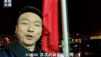 主播康辉抖音事件,康辉又回央视新闻联播了吗