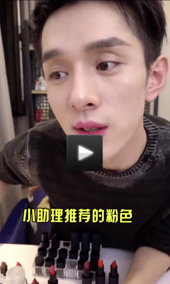 教你怎样最便宜买大牌口红,怎么用最便宜的钱买口红小样