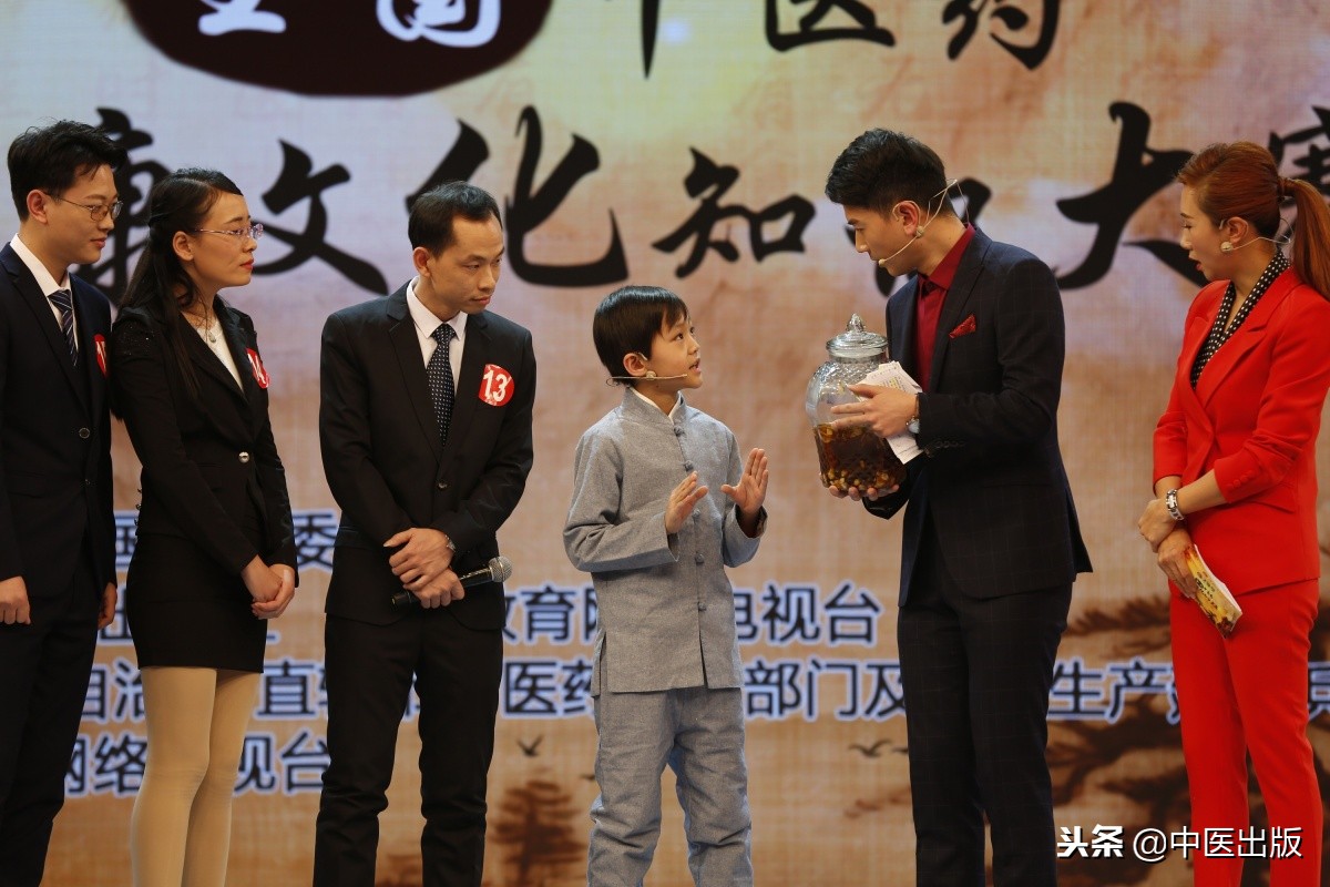 学好中医的方法,学好中医养生