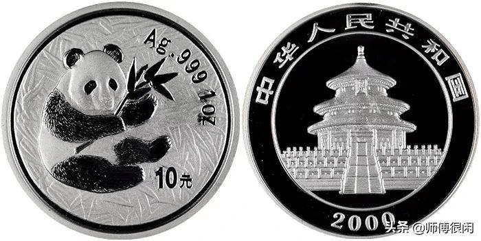 银元真假的鉴别方法九年的多少克,袁大头民国八年银元真假鉴别视频