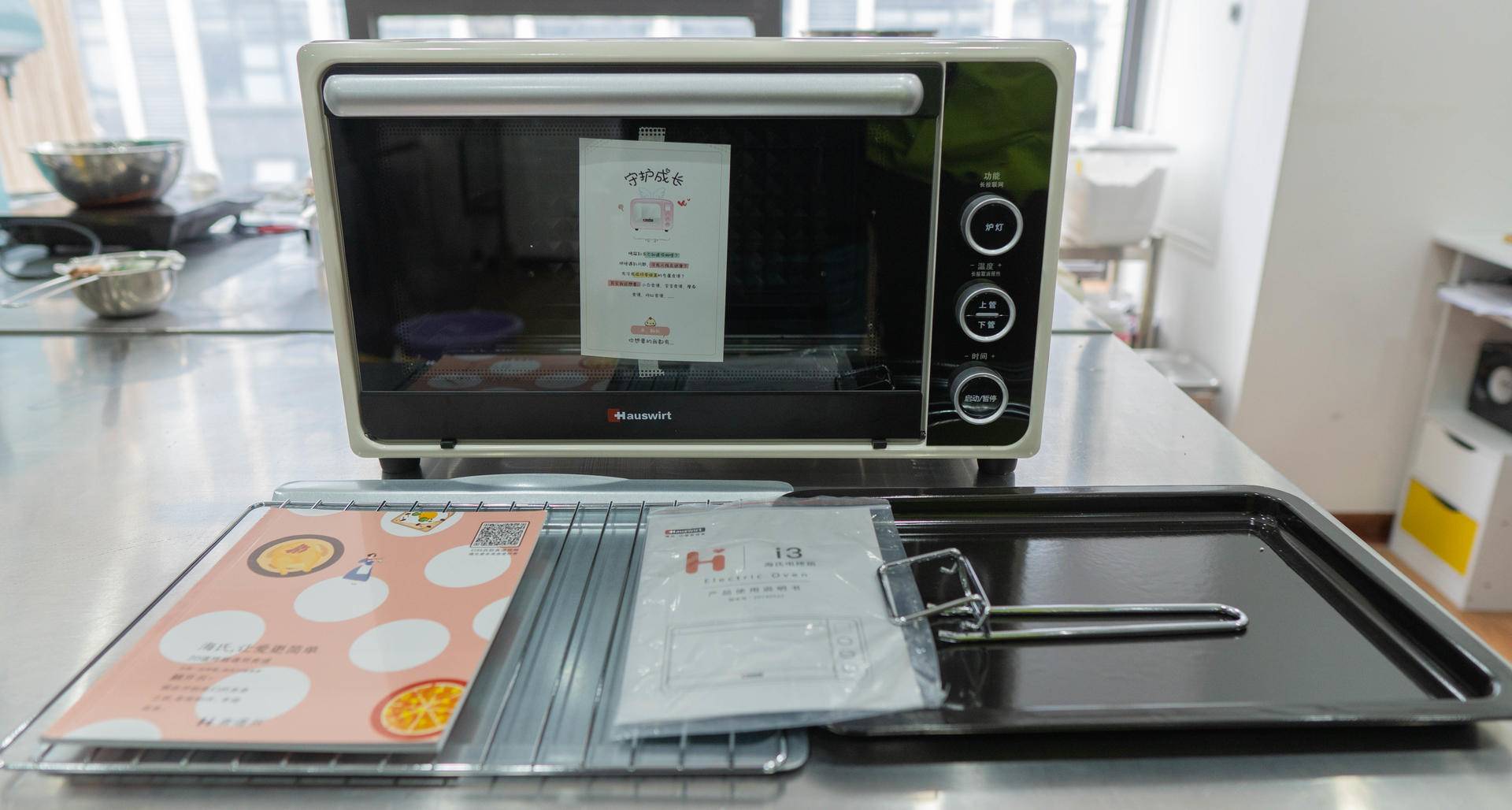 海氏i3烤箱能双层烤吗,海氏烤箱i3和f1哪个好用