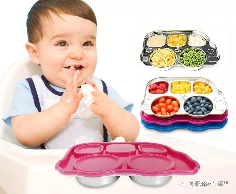 好用不贵的母婴好物,母婴好用品推荐