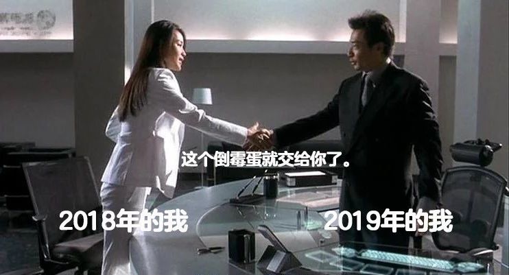 微客派丨元旦假期还没过够?派派要宣布几个好消息