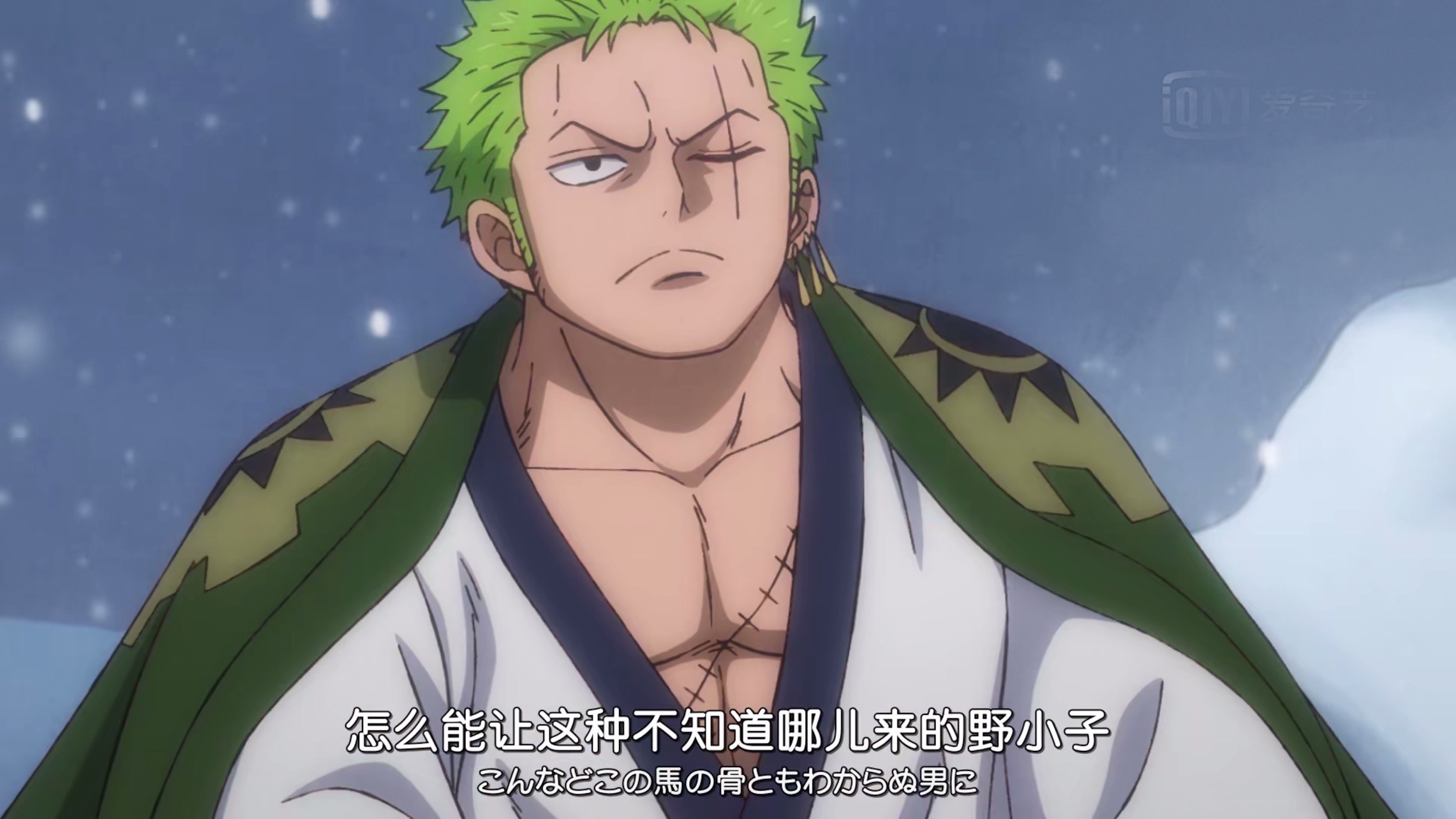 海贼王索隆新称号,海贼王索隆与路飞刚开始的悬赏金