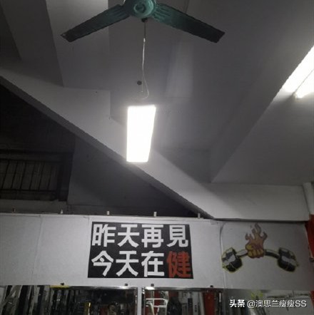 健身卡短期和长期的区别,你觉得健身卡真的贵吗