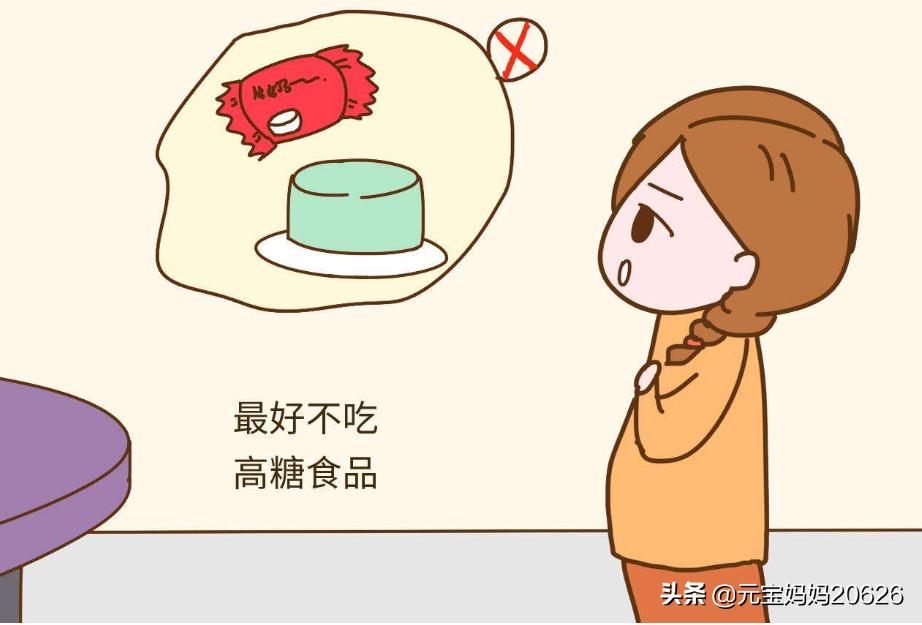 胎儿发育40周妈妈身体变化,39岁孕妈妈应该注意什么