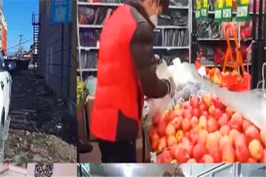 村里防疫严峻,被要求没事不能出门,大一学生主动帮村民“代购”