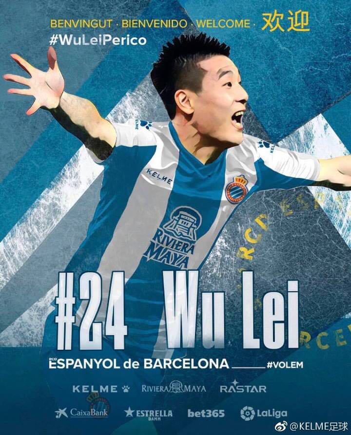 这家公司在中国彻底火了，不仅因为武磊，还有走心的产品