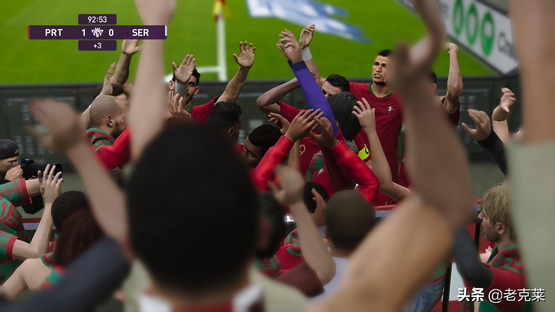 实况足球2020深度解析,实况足球2021绿茵传奇模式