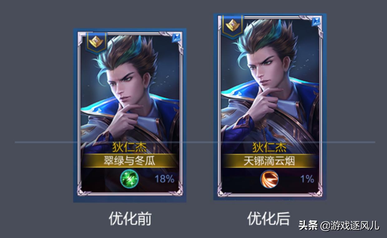 来自王者的第二封信什么时候发货,王者荣耀的一封信