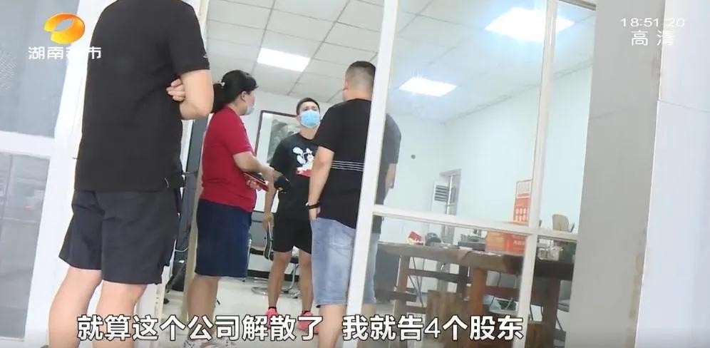 26.3万全款买凯迪拉克，却发现有19万*款贷**！生日当天被催债，经销商：不知情，公司已解散