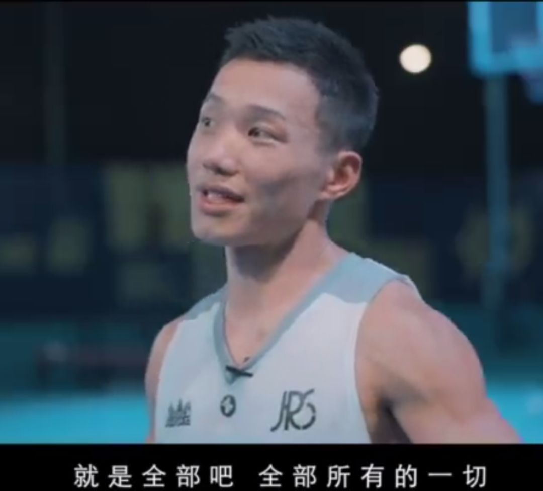 吴悠跟周锐斗牛,周锐周杰伦这就是灌篮