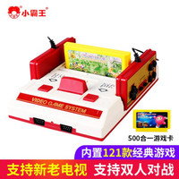 80后的回忆游戏大全,80后的游戏回忆录