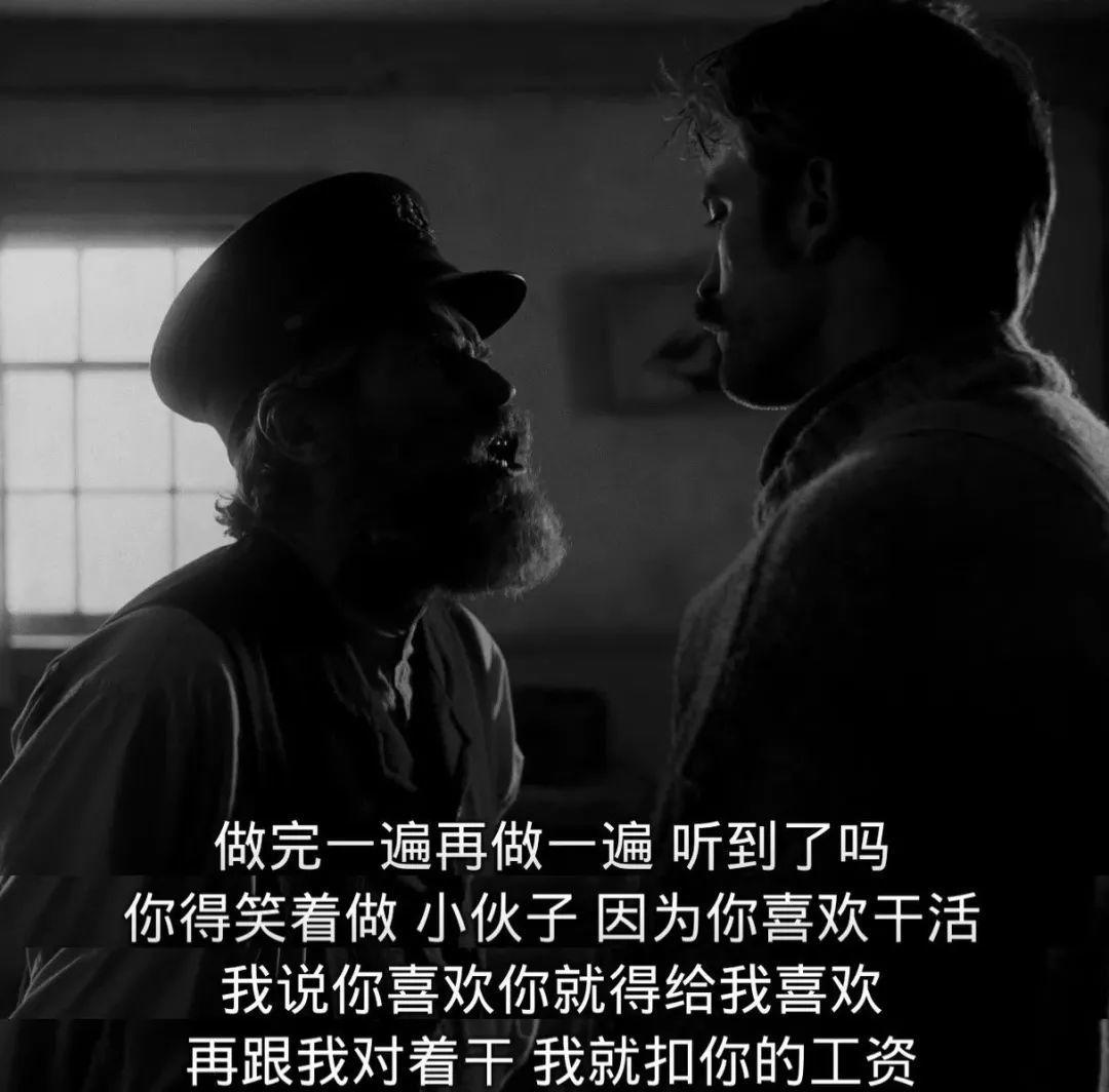 老拍床戏的暮光男，这次连美人鱼都不放过