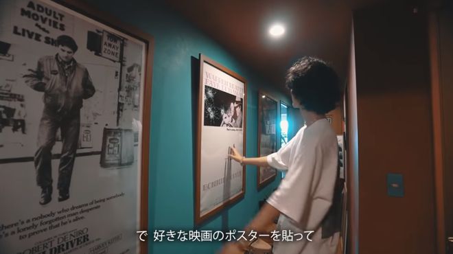 独居生活明星,明星独居照片