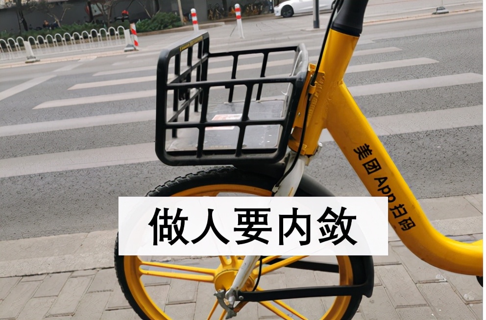 共享单车月卡一次可以骑多少时间,共享单车月卡攻略