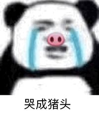 揭秘网红店美容院的成功秘诀,揭露美容院骗局